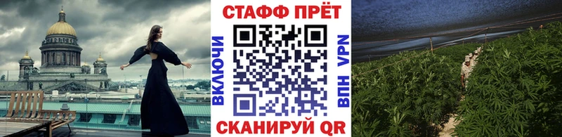 Наркошоп купить Бошки Шишки  Вейп ТГК  Кокаин  Alpha PVP  АМФ  ГАШ  Меф  Ишимбай