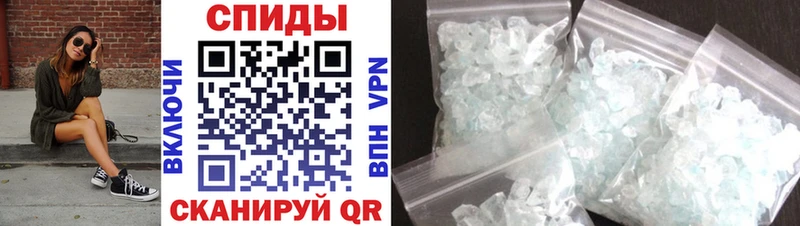 Амфетамин 98% Ишимбай