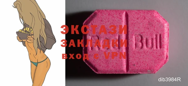 не бодяженный Алзамай