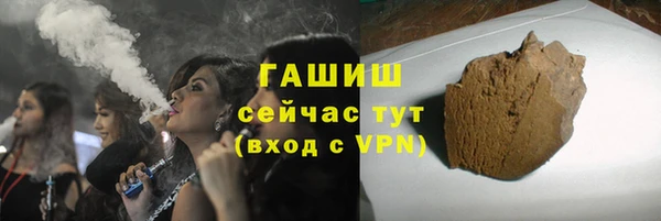 не бодяженный Алзамай
