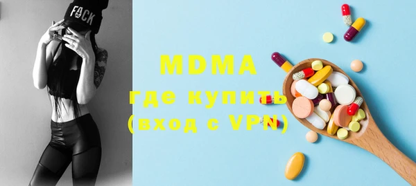 не бодяженный Алзамай
