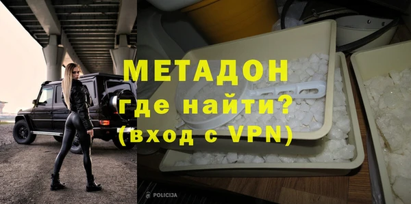 не бодяженный Алзамай