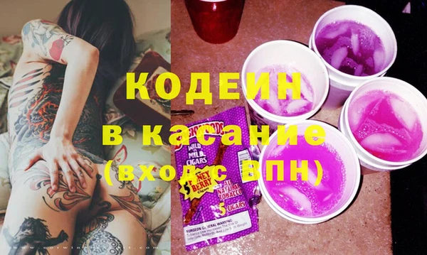 не бодяженный Алзамай