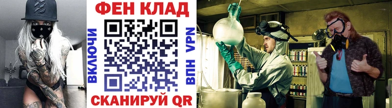 Метамфетамин витя  Купить закладки  Ишимбай 