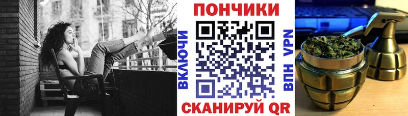Марихуана марихуана  Купить закладки  Ишимбай 